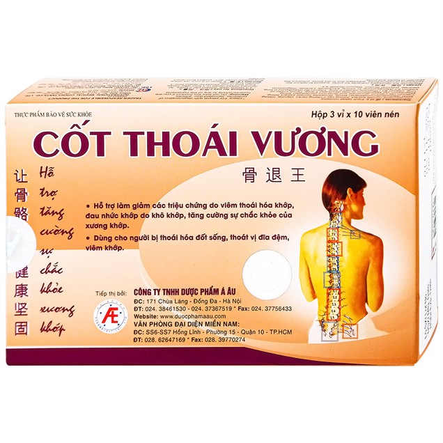 Cốt Thoái Vương 1