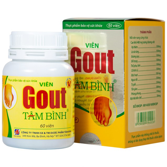 Gout Tâm Bình 1