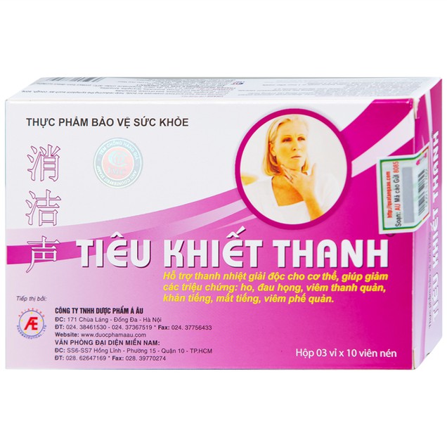Tiêu Khiết Thanh 1